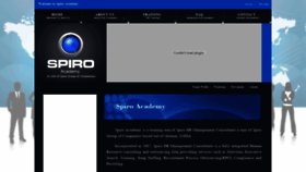 What Spirohr.com website looked like in 2020 (4 years ago)