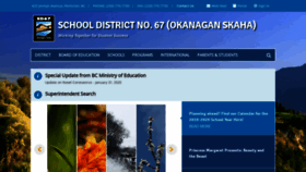 What Sd67.bc.ca website looked like in 2020 (4 years ago)