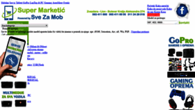 What Supermarketic.com website looked like in 2020 (4 years ago)