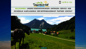 What Seppenbauernhof.de website looked like in 2020 (4 years ago)