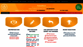 What Senaabhyas.com website looked like in 2020 (4 years ago)