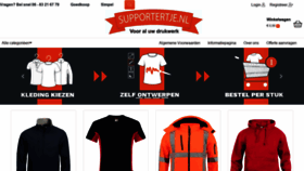 What Supportertje.nl website looked like in 2020 (4 years ago)