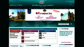 What Sppu.in website looked like in 2020 (4 years ago)