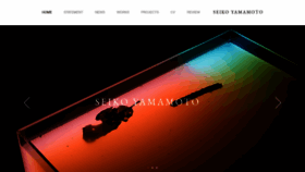 What Seikoyamamoto.net website looked like in 2020 (4 years ago)