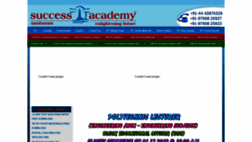 What Successacademy.org.in website looked like in 2020 (4 years ago)