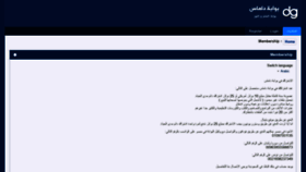 What S15.alxa.net website looked like in 2020 (4 years ago)
