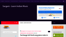 What Sargam.sunilanand.in website looked like in 2020 (4 years ago)