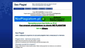 What Seoplagiat.pl website looked like in 2020 (4 years ago)