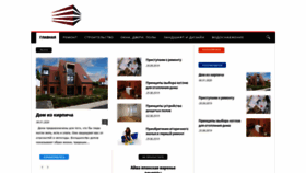 What Snipercontent.ru website looked like in 2020 (5 years ago)
