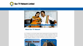What Suntv.in website looked like in 2020 (4 years ago)