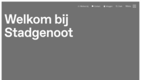 What Stadgenoot.nl website looked like in 2020 (5 years ago)