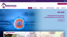 What Sawarkarivf.com website looked like in 2020 (6 years ago)