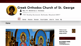 What Stgeorge.org website looked like in 2020 (5 years ago)