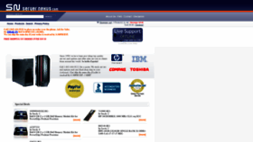 What Servernexus.com website looked like in 2020 (4 years ago)