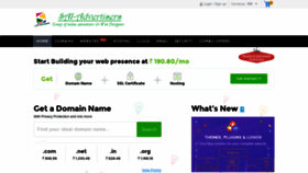 What Sai-advertisers.in website looked like in 2020 (4 years ago)