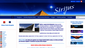 What Sirijus.com website looked like in 2020 (4 years ago)