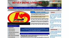 What Sxd.longan.gov.vn website looked like in 2020 (4 years ago)