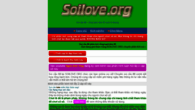 What Soilove.org website looked like in 2020 (4 years ago)