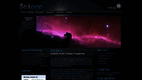 What Scipop.iucaa.in website looked like in 2020 (4 years ago)