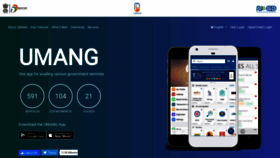 What Stgweb.umang.gov.in website looked like in 2020 (4 years ago)