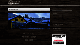 What Sbsport.sk website looked like in 2020 (4 years ago)