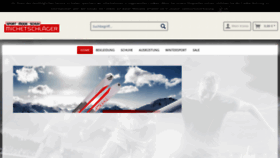 What Spomi.de website looked like in 2020 (4 years ago)