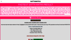 What Satta-matka.mobi website looked like in 2020 (4 years ago)