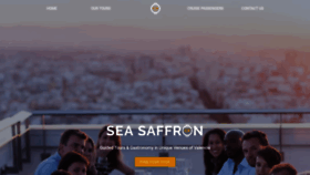 What Seasaffron.com website looked like in 2020 (4 years ago)