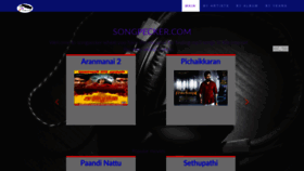 What Songpecker.com website looked like in 2020 (4 years ago)