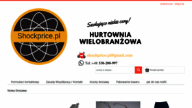 What Shockprice.pl website looked like in 2020 (4 years ago)
