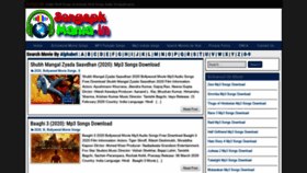What Songspkmania.in website looked like in 2020 (4 years ago)