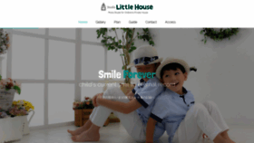 What Studio-little-house.com website looked like in 2020 (4 years ago)