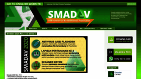 What Smadav.net website looked like in 2020 (4 years ago)