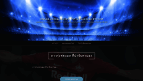 What Smorcycles.com website looked like in 2020 (5 years ago)