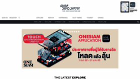 What Siamdiscovery.co.th website looked like in 2020 (4 years ago)
