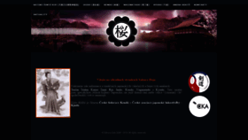 What Sakuradojo.cz website looked like in 2020 (4 years ago)
