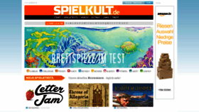 What Spielkult.de website looked like in 2020 (4 years ago)