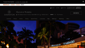 What Sheraton-waikiki.com website looked like in 2020 (4 years ago)