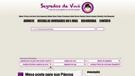 What Segredosdavovo.com.br website looked like in 2020 (4 years ago)