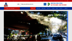 What Seonline.vn website looked like in 2020 (4 years ago)