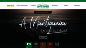 What Serrasverdes.com.br website looked like in 2020 (4 years ago)