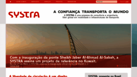 What Systra.com.br website looked like in 2020 (4 years ago)