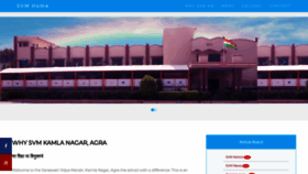 What Svmagra.in website looked like in 2020 (4 years ago)