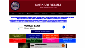 What Sarkariresult.com website looked like in 2020 (4 years ago)