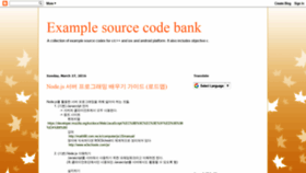 What Samplecodebank.blogspot.com website looked like in 2020 (4 years ago)
