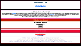 What Sattamatkaid.com website looked like in 2020 (4 years ago)