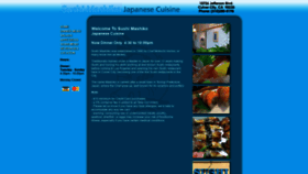 What Sushimashikodesu.com website looked like in 2020 (4 years ago)