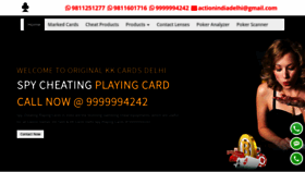 What Spycheatingplayingcard.com website looked like in 2020 (4 years ago)