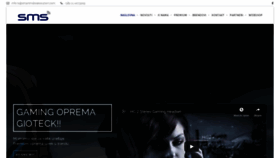 What Smartmobilesolution.rs website looked like in 2020 (6 years ago)