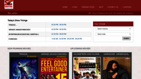 What Sfcticket.in website looked like in 2020 (4 years ago)